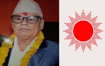 बैतडीको दोगडाकेदार  १ मा एमालेका जोशी  विजयी 